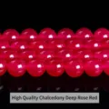 High-quality translucent chalcedony round beads in a deep rose red hue for DIY jewelry - 6mm/Approx 60pcs / Dark Rose Red