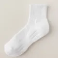 Calze sportive da uomo bianche a tubo medio in cotone con spugna densa e polsino a coste. - Taglia unica (taglia 38-43) / Calzini alla caviglia / Bianco