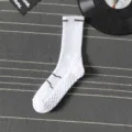 Men's white athletic mid-calf socks with striped details and thickened towel bottom close-up view. - One Size / Over-the-knee / White
