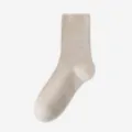 Women beige seamless mid-calf cotton socks breathable anti-odor soft solid color daily wear - One Size / Khaki