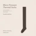 Women winter over-the-knee long cotton socks dark brown thermal thigh high socks for boots - One Size / Coffee