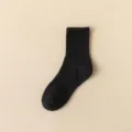 Men's black mid calf cotton socks ribbed daily wear comfortable breathable plain hosiery - One Size / Black