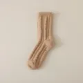 Cozy khaki fuzzy knit winter socks for men and women, warm thermal thick crew socks design. - Khaki