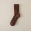 Thick warm winter brown fleece-lined knitted long socks for men casual comfort everyday wear - Dark Coffee