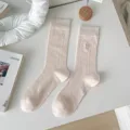 Ballet style bow women crew socks, soft ribbed knit knitwear, elegant beige daily wear. - Pink