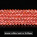 Natural 6mm ice floating southern red agate round loose beads for jewelry making - Natural Ice Sheen Nanhong Agate (Approx 37 Pieces) / 10mm