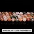 Cuentas sueltas de cuarzo rutilado rojo y verde natural 3A de calidad para joyería DIY - 10mm (aprox. 37 cuentas) / Cuarzo Rutilado Rojo Verde Natural 3A