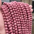Natural pink rhodonite round stone beads for DIY jewelry making craft accessories - 10mm (Approx 37 Beads) / 7A Grade Natural Red Wood Grain Stone
