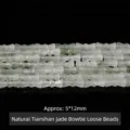 Natural Tianshan green jade bow-knot shaped loose beads for DIY jewelry bracelet making - Bowknot Bead / 5x12mm (Approx 31 Pieces)