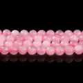 Natural 8mm faceted icy rose quartz round beads for DIY bracelet jewelry making - 4mm (Approx 90 Pcs) / Natural Faceted Rose Quartz