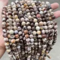 Natural brown and white zebra jasper round loose beads for handmade jewelry making - 4mm (Approx 90 Pcs) / Natural Australian Zebra Stone