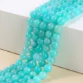 High quality natural ice variety Amazonite round loose beads for DIY jewelry making accessories - Natural Ice Amazonite / 8mm Approx 47 Pcs / Sky Blue
