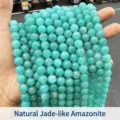 Natural turquoise Amazonite round beads with jade-like texture for DIY jewelry making - 10mm Approx 37pcs / Natural Petrified Amazonite