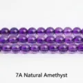 High quality 7A natural purple amethyst round loose beads for DIY jewelry making - 4mm (Approx 90pcs/Strand) / 7A Natural Amethyst