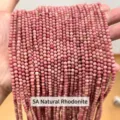 Natural pink rhodochrosite loose round beads 5A grade for DIY jewelry making and crafts - 4mm (Approx 90pcs) / 5A Grade Natural Red Wood Grain Stone