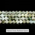 Cuentas de cuarzo rutilado verde natural para el diseño de joyas DIY y de pulseras únicas - Aprox. 6mm (60 Piezas/Paquete) / Verde