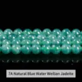 Graad 7A natuurlijke blauwe water Guatemala jadeiet ronde losse kralen voor DIY - 7A Blauw Water Jadeiet (Ongeveer 60 Stuks) / 6mm / Aquablauw