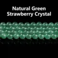 High-quality natural green strawberry quartz round loose beads for DIY jewelry making - 10mm Approximately 37 Pieces / Natural Green Strawberry Quartz