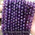 Cuentas redondas de amatista natural de 128 facetas para la creación de joyas DIY - 10mm aprox 37 piezas / 5A Amatista Natural Facetada 96