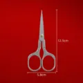 Stainless steel plum blossom embroidery scissors, vintage household craft sewing tool 12.5cm - Silver