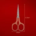 Vintage rose gold stainless steel scissors with plum blossom handle, home sewing tool. - Rose Gold