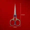 Stainless steel vintage plum blossom embroidery scissors, colorful titanium finish, 12.5cm - Rainbow