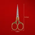 Retro bronze stainless steel plum blossom scissors for sewing, embroidery, and crafts 12.5cm - Bronze