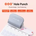 Mini adjustable multi-hole puncher for loose-leaf paper, precise positioning guide, gray. - Gray