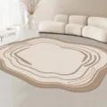 Tappeto moderno e minimalista irregolare beige e marrone per soggiorno, morbido tappetino. - Fantasia