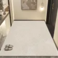Alfombra de entrada antideslizante minimalista moderna, elegante alfombra de pasillo beige. - 40x60cm (Terciopelo de Cristal) / Acabado Antiguo
