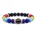 Vue détail du bracelet de perles de lave chakra 8mm avec gravure mantra et entretoises. - Style 8