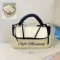 Large cream portable travel makeup bag with 11cm and 22cm size annotations for details - 22*9.5*11cm / Beige
