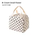 Cream white corduroy insulated lunch bag with black floral pattern, 25.5x21x17cm - 26*18*21cm / Off-white Flower