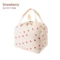 Large strawberry print corduroy insulated lunch bag for picnic and bento 25.5x21x17cm - 26*18*21cm / Strawberry Print