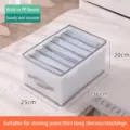 Durable 7-compartment grey mesh storage organizer for jeans and shirts, 36x25x20cm - 7 Grids Large (With PP Board) / 36x25x20cm / Gray