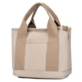 Japanese style minimalist canvas tote bag in beige and khaki for daily commuting - Handbag Style / Khaki / S