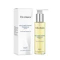 OceAura body anti-aging oil with pump, 100ml hydrating and firming skincare essential. - 100ml