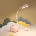 Cute LED desk lamp for kids eye protection USB rechargeable study reading light dorm room - Pink