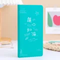 Carnet de notes bleu sarcelle avec design marin, journal quadrillé portable pour école et bureau. - Carnet à grille - Laissez votre cœur être comme la mer
