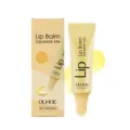 OUHOE moisturizing lip balm squeeze tube 10g nourishing dry lips smooth base lip care product - Yellow