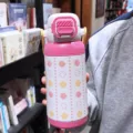 Isolierflasche Rosa Blumen Edelstahl Thermosflasche Tragbare Becher für Mädchen Studenten - 700ml / Rot
