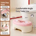 Tabouret de toilette en plastique avec rangement, aide accroupie rose et blanc pour salle. - Croissant de lune / Lune Rose