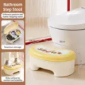 Ergonomic plastic toilet stool with storage compartment, cream yellow moon design, 39cm - Crescent Yellow