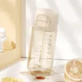Beigefarbene Tritan Trinkflasche mit Strohhalm, tragbare süße Schüler Tasse mit Skala. - 560ml / Beige