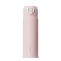 Pink 316 stainless steel vacuum insulated travel water bottle with secure lid, pink variant. - 480ml / Pink