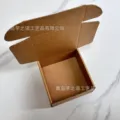 Scatola di imballaggio in carta kraft marrone per spedizione regali e piccole imprese - 4 Pcs con Scatola