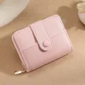 Pink solid color pebble texture women short wallet with snap button and card slots variant. - Pink