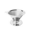 Stainless steel coffee dripper filter cone double layer mesh close up detail - Silver