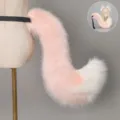 Pink and white faux fur fox tail and ears set for cosplay, Halloween and anime conventions. - Foxtail Chain / Pink White
