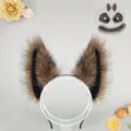 Fluffy faux fur wolf ear headband and tail set for Halloween costume party dress up props. - Phantom Wolf Ear Headband - Camel